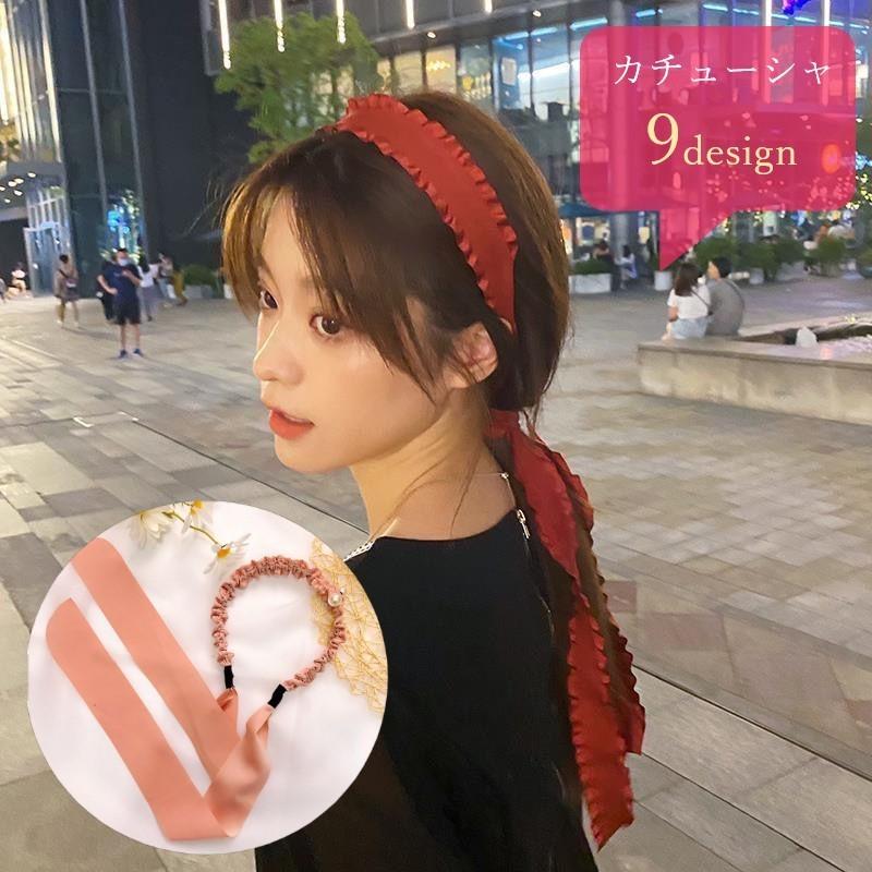 カチューシャ 髪飾り レディース 女性 ヘアアクセサリー ファッション雑貨 リボン フリル 無地 ピンク ブラック シンプル かわいい キュート ガー Acc おとりよせ Com 通販 Yahoo ショッピング