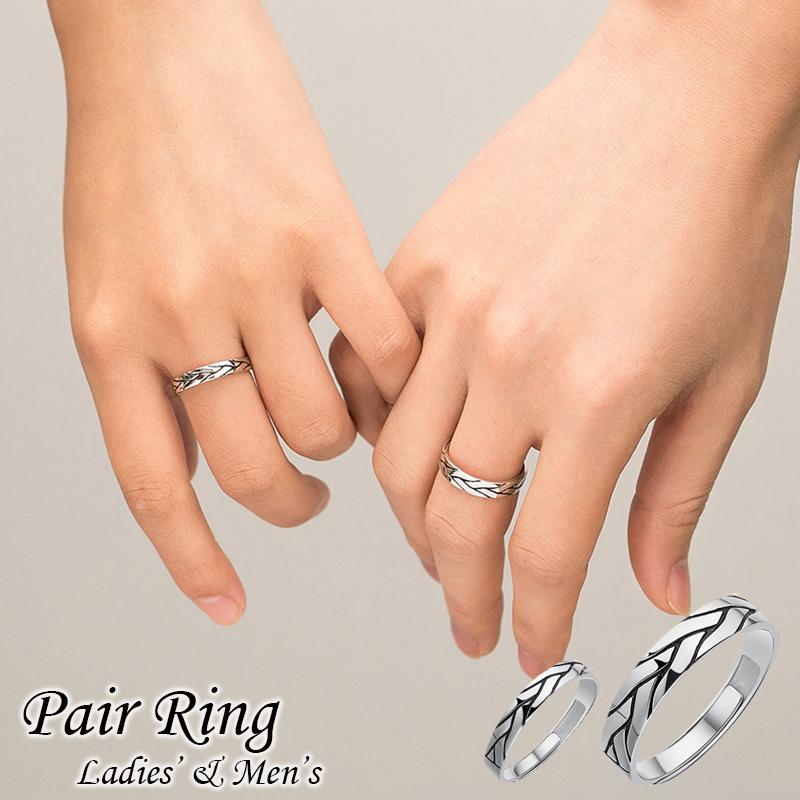 ペアリング 指輪 レディース メンズ アクセサリー フリーサイズ 編み込み風 シンプル 上品 お揃い カップル 恋人 夫婦 ギフト プレゼント 贈り物 Acc おとりよせ Com 通販 Yahoo ショッピング