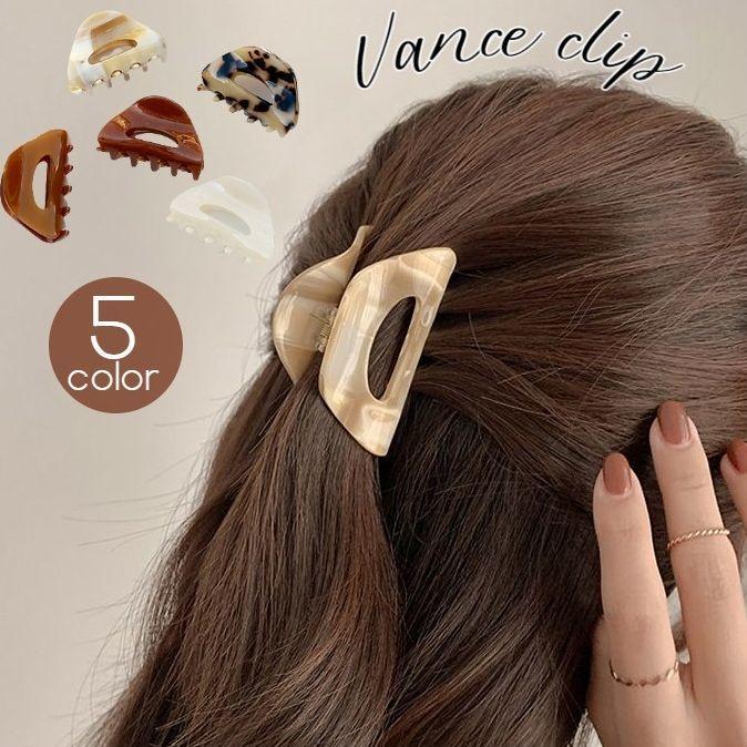 ヘアクリップ バンスクリップ ヘアアクセサリー レディース 子供用 シンプル 無地 べっ甲風 ハーフアップ 上品 髪留め ヘアアレンジ 髪飾り オフィ Acc おとりよせ Com 通販 Yahoo ショッピング