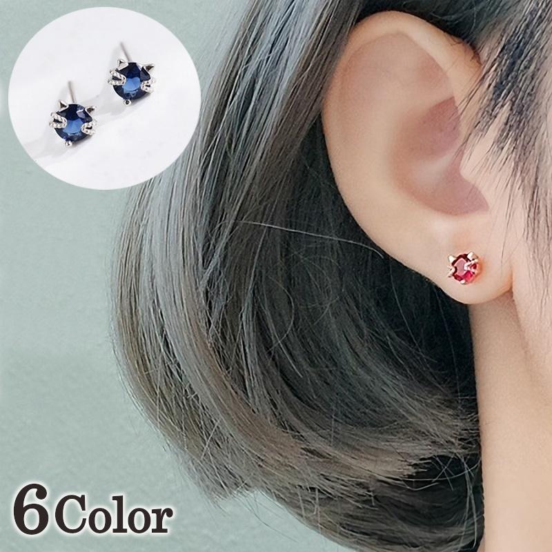 スタッドピアス アクセサリー レディース 耳飾り キャッチピアス 小ぶり ラインストーン ネコ ねこ かわいい キュート ギフト プレゼント 贈り物 Acc おとりよせ Com 通販 Yahoo ショッピング