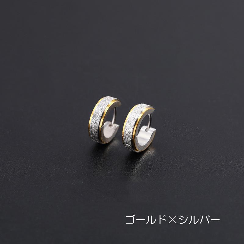注目ブランド ピアス メンズ レディース ユニセックス 片耳用 1個売り 単品 フープピアス アクセサリー 男性 女性 シンプル かっこいい おしゃれ ギフト プレ Academydosaber Com