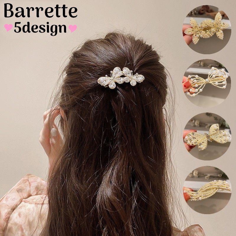 バレッタ レディース ヘアアクセサリー 上品 フェイクパール ラインストーン リボン 花 フラワー 蝶 ヘアクリップ 髪