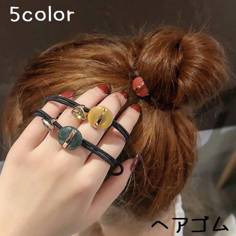 ヘアゴム ヘアアクセサリー レディース 女性 婦人 チャーム 丸 ボタン かわいい 雑貨 ヘア小物 通販激安 ヘアアレンジ シンプル おしゃれ まとめ髪 お出か