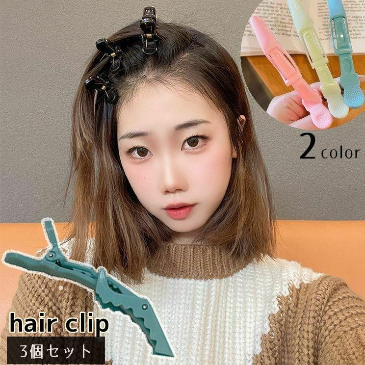 キュービックジルコニア ヘアクリップ ヘアピン 3個セット - ヘアピン