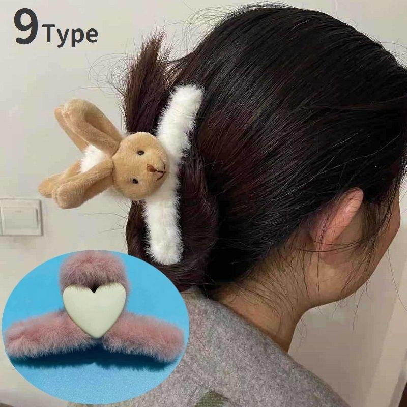 ヘアクリップ バンスクリップ ヘアアクセサリー レディース 髪飾り 髪留め まとめ髪 ヘアアレンジ フェイク