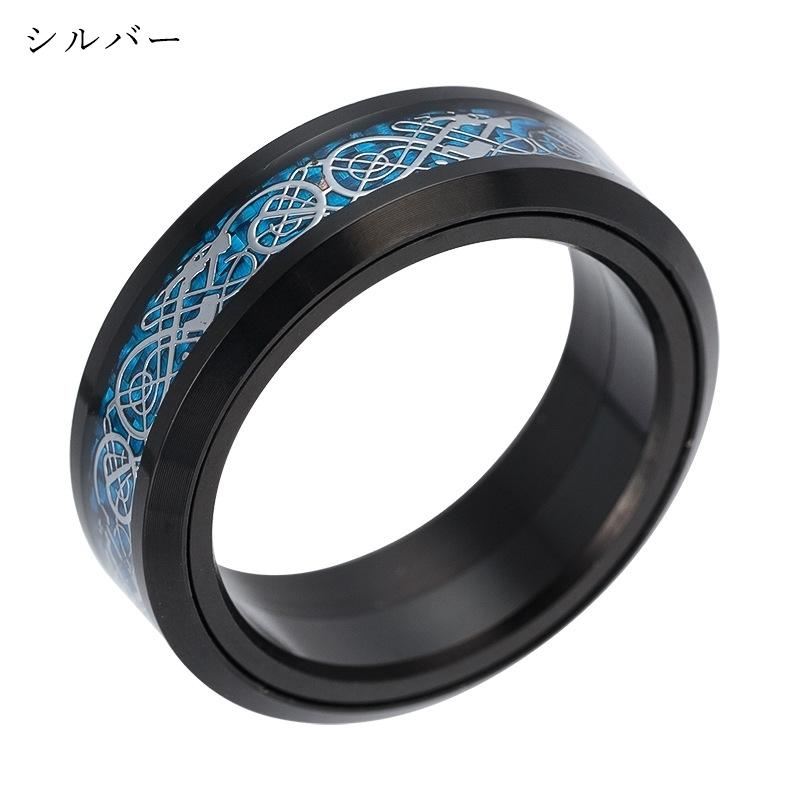 指輪 リング メンズ 男性 アクセサリー ファッション雑貨 小物 太め 幾何学模様 ブラック ブルー ゴールドカラー シルバーカラー シンプル クール Acc おとりよせ Com 通販 Yahoo ショッピング