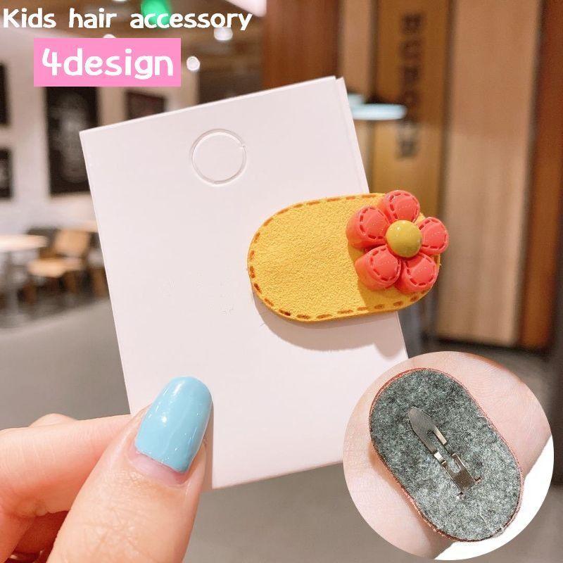 代引不可 パッチン留め ヘアピン 子供用 キッズ 女の子 ヘアアクセサリー 髪留め ピン留め 髪飾り 花 フラワー 王冠 虹 可愛い おしゃれ ヘアアレンジ お Karolinemedeiros Com Br