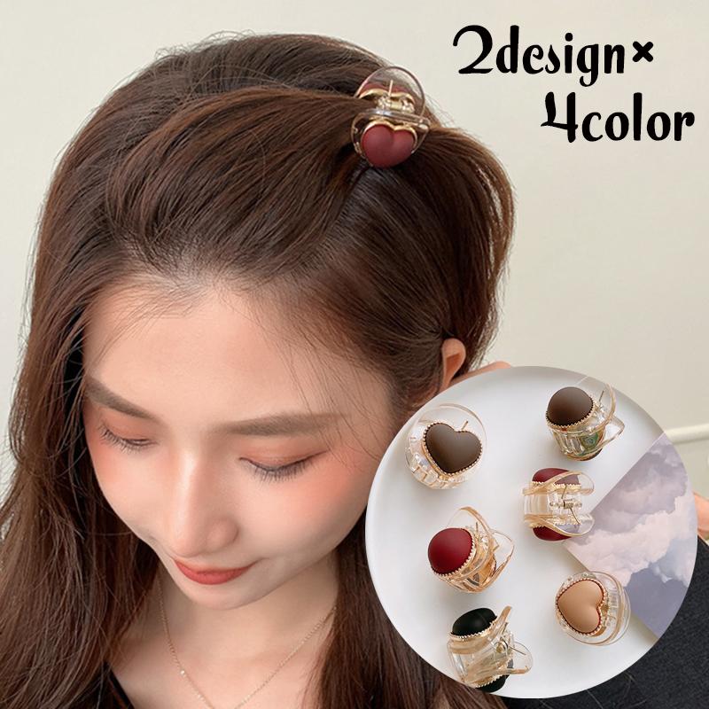 ミニバンスクリップ ヘアクリップ レディース ヘアアクセサリー ハート ラウンド ヘアアレンジ 髪飾り 髪留め おしゃれ 可愛い かわいい キュート Acc 613 おとりよせ Com 通販 Yahoo ショッピング
