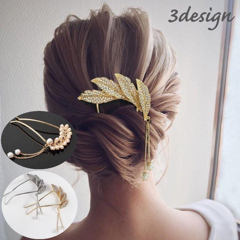 かんざし 簪 レディース 女性 ヘアアクセサリー 髪飾り 和装小物 髪留め まとめ髪 ラインストーン キラキラ フェイクパール 揺れる チェーン 羽根 Acc 706 おとりよせ Com 通販 Yahoo ショッピング