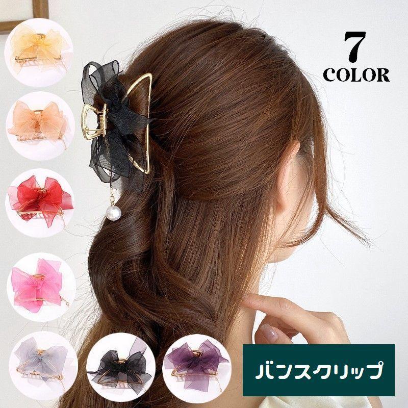 メーカー直売】 バンスクリップ ヘアクリップ オーガンジー ブルー パール ヘアアクセサリー ムーン 揺れる ヘアアクセサリー ゴールド