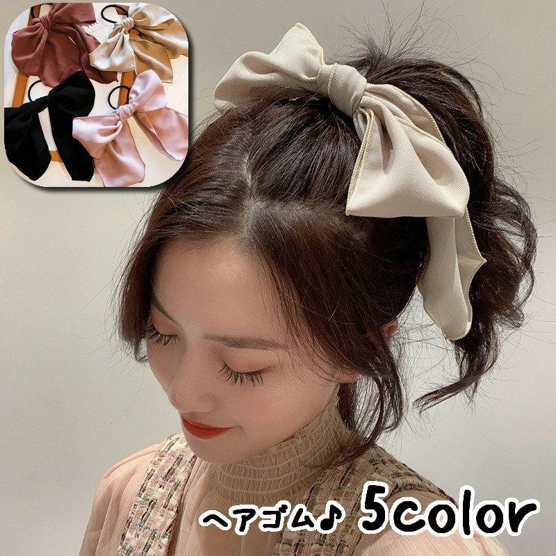 送料無料 ヘアゴム ヘアアクセサリー 2個セット フェイクレザー レザー調 女性 レディース ガールズ リボン 髪ゴム