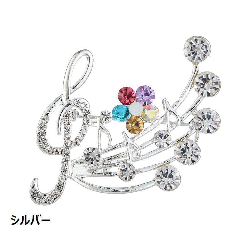 ブローチ ラインストーン 音符 ト音記号 レディース 女性用 五線 音楽 上品 エレガント おしゃれ かわいい プレゼント ギフト 誕生日 記念日 フ Acc 308 おとりよせ Com 通販 Yahoo ショッピング