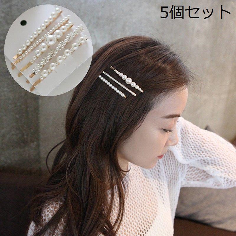 ヘアピン 5個セット レディース 大人 ヘアアクセサリー 上品 ロング フェイクパール アメピン ヘアクリップ 髪飾り 髪留め ヘアアレンジ まとめ髪 Acc 902 おとりよせ Com 通販 Yahoo ショッピング