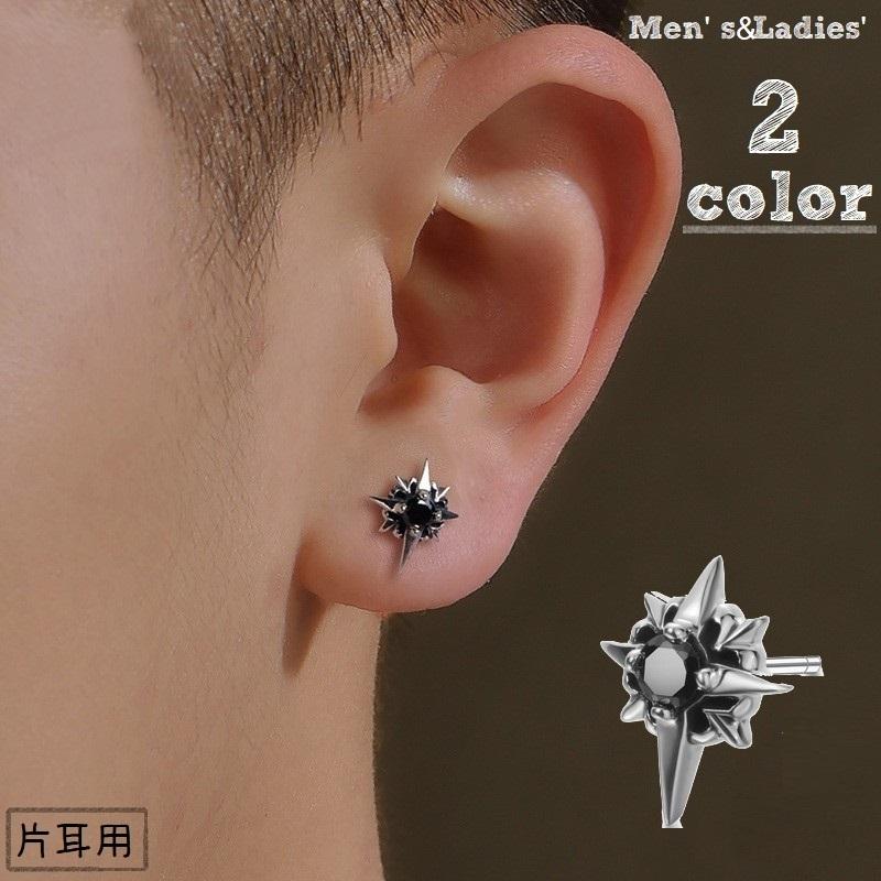 ピアス スタッドピアス 片耳用 1個売り 耳飾り メンズ 男性 アクセサリー ラインストーン 星 スター きらきら レトロ かっこいい カジュアル ギ Acc 912 おとりよせ Com 通販 Yahoo ショッピング
