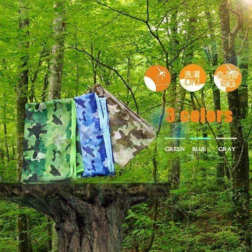 虫よけブランケット 虫除けブランケット メッシュクロス マルチクロス 膝掛け 防蚊 蚊除け アウトドア キャンプ 屋外 公園 旅行 ガーデニング 園芸 Akf Mr16 06 おとりよせ Com 通販 Yahoo ショッピング