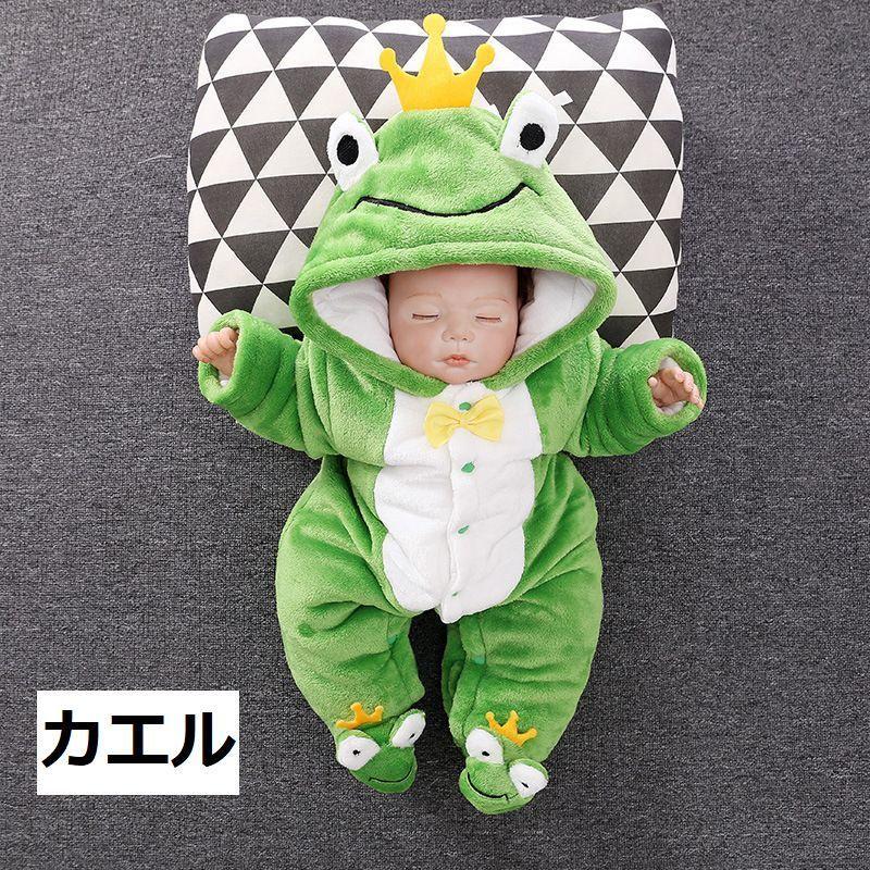 カバーオール 赤ちゃん 新生児 男の子 女の子 ベビー 長袖 長ズボン フリース フード 着ぐるみ 厚手 足つき アニマル 動物 かわいい 足付き あ Aut おとりよせ Com 通販 Yahoo ショッピング