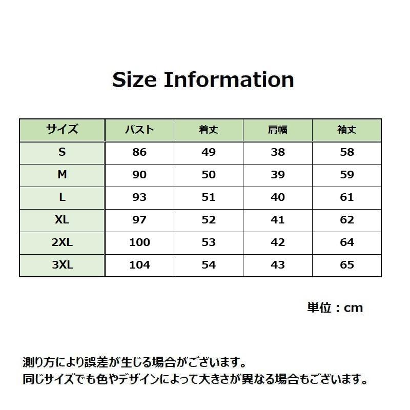 ライダースジャケット レディース 婦人服 アウター 上着 羽織り フェイクレザー ダブル ファスナー ジップ ベルト 襟付き おしゃれ かっこいい か｜mignonlindo｜20