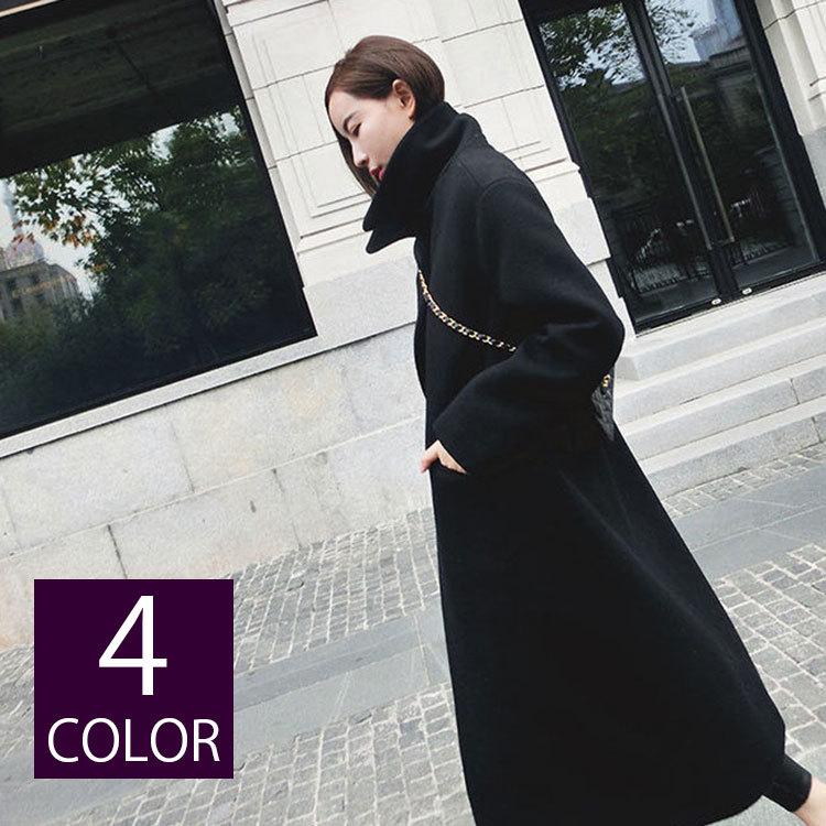 コート アウター レディース ロング丈 長袖 開襟 無地 シンプル 防寒 冬服 カジュアル 通勤 ヘビロテ 定番 着まわし おしゃれ Aut おとりよせ Com 通販 Yahoo ショッピング