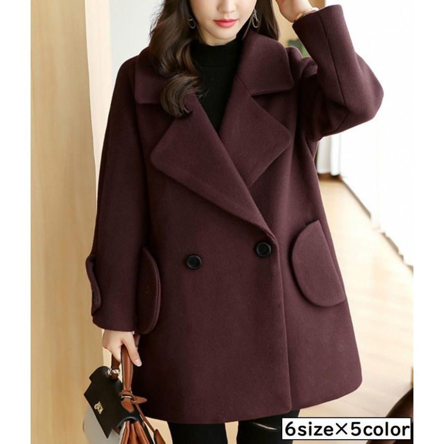 コート ピーコート Pコート レディース アウター ミディアム丈 ハーフコート 2列ボタン ダブルボタン 袖ボタン 両サイドポケット 丸ポケット バッ Aut おとりよせ Com 通販 Yahoo ショッピング
