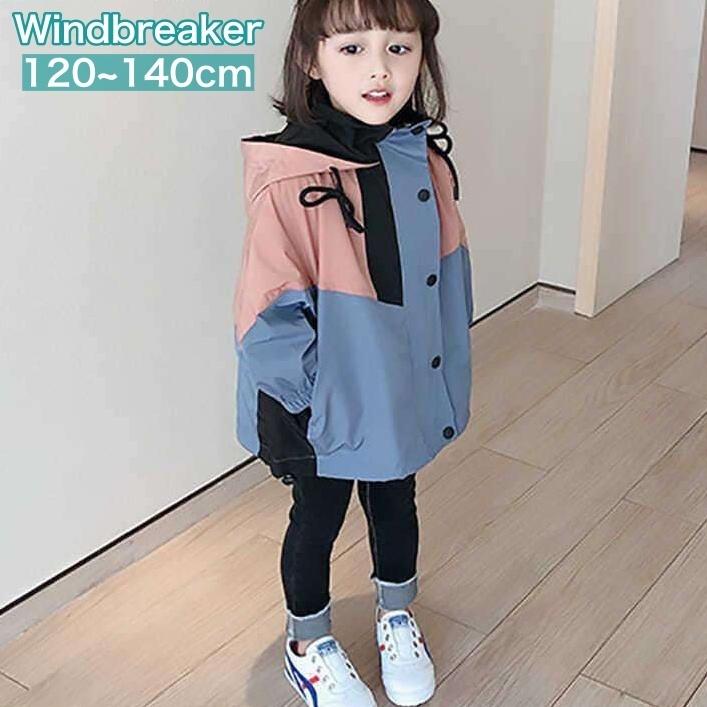 ウインドブレーカー キッズ ジュニア 子供用 女の子 ガールズ アウター フード付き 前開き ファスナー ボタン カジュアル スポーティー お洒落 ジ 正規逆輸入品