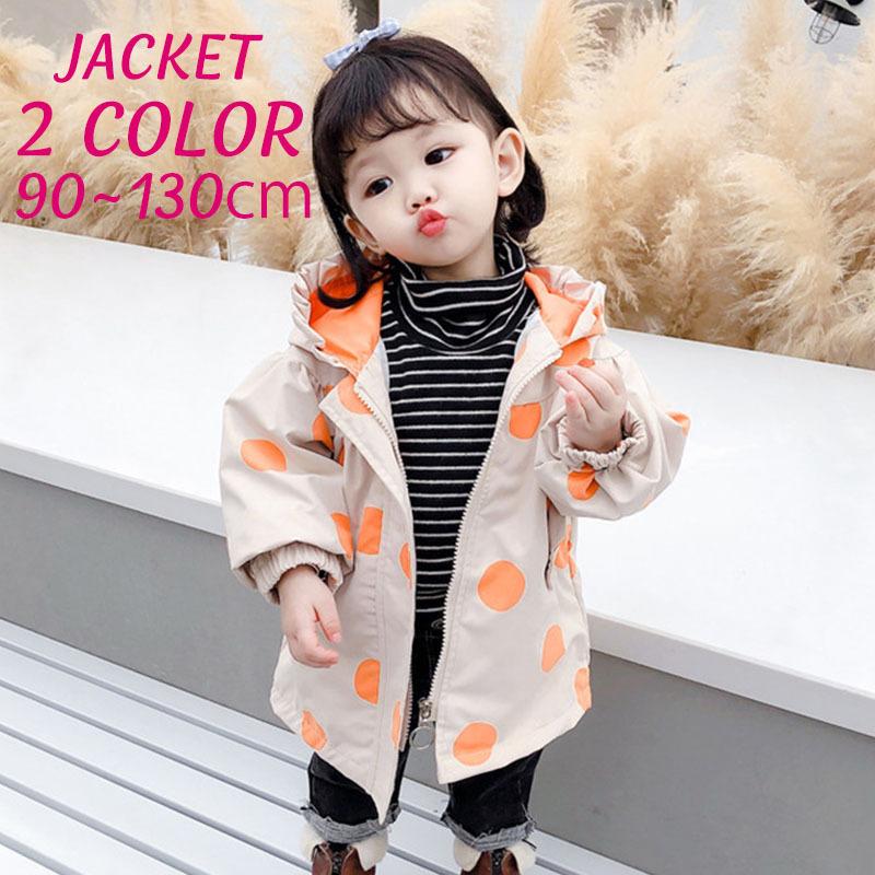 ジャケット ブルゾン アウター トップス キッズ ベビー 女の子 子供服 フード付き フリル 長袖 前ファスナー ジャンパー ドット柄 水玉 防寒 可 Aut おとりよせ Com 通販 Yahoo ショッピング