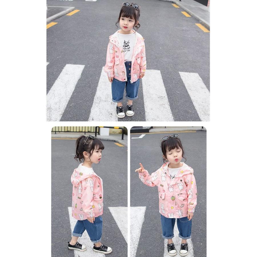 パーカー ジップアップ アウター ウインドブレーカー ジャンパー キッズ ベビー 子供 女の子 イラスト プリント フード ピンク ホワイト Aut おとりよせ Com 通販 Yahoo ショッピング