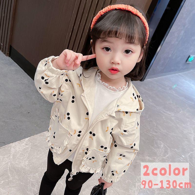 ジャケット ブルゾン 子供服 キッズ ベビー 女の子 アウター フード付き フリル さくらんぼ チェリー かわいい おしゃれ 上着 ポケット付き 前フ Aut 390 おとりよせ Com 通販 Yahoo ショッピング