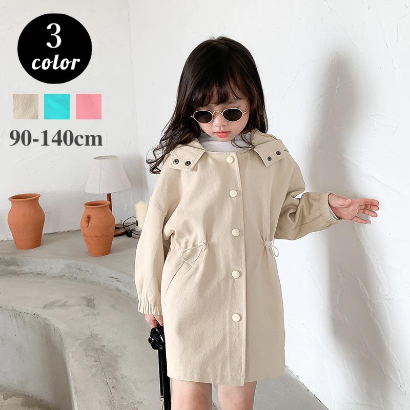 コート スプリングコート キッズ 子供用 女の子 男の子 アウター 春 秋 長袖 ポケット付き フード付き ウエスト絞り 無地 かわいい おしゃれ 定 Aut おとりよせ Com 通販 Yahoo ショッピング