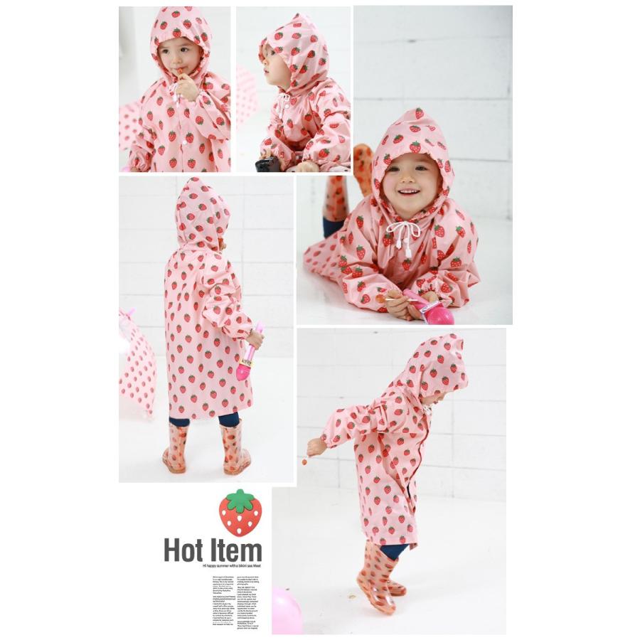 子供用 レインコート カッパ 雨具 フード付き かえる いちご バス 通園 通学可愛い 男の子 女の子 キッズ ジュニア 80 90 100 110 Aut おとりよせ Com 通販 Yahoo ショッピング