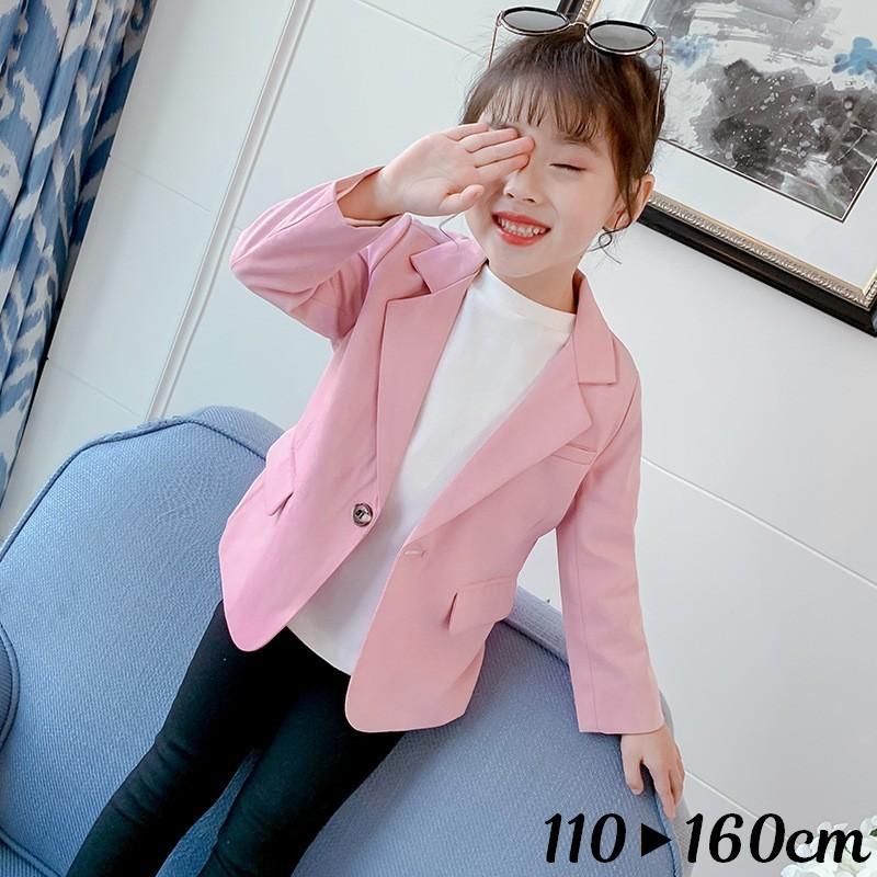 テーラードジャケット シングル 一つボタン アウター 上着 子供服 キッズ ジュニア シンプル 無地 ピンク おしゃれ 女の子 女児 こども服 子ども Aut おとりよせ Com 通販 Yahoo ショッピング