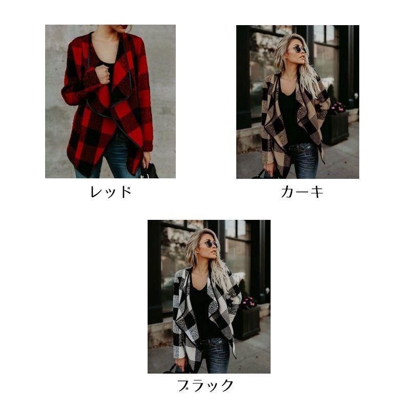 コート レディース アウター カスケーディングカラー バッファローチェック 格子柄 長袖 おしゃれ お出かけ カジュアル 婦人 Aut おとりよせ Com 通販 Yahoo ショッピング