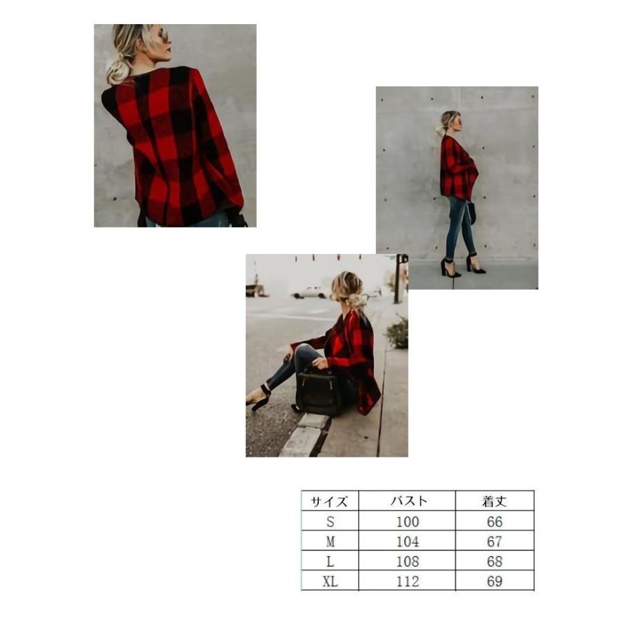 コート レディース アウター カスケーディングカラー バッファローチェック 格子柄 長袖 おしゃれ お出かけ カジュアル 婦人 Aut おとりよせ Com 通販 Yahoo ショッピング