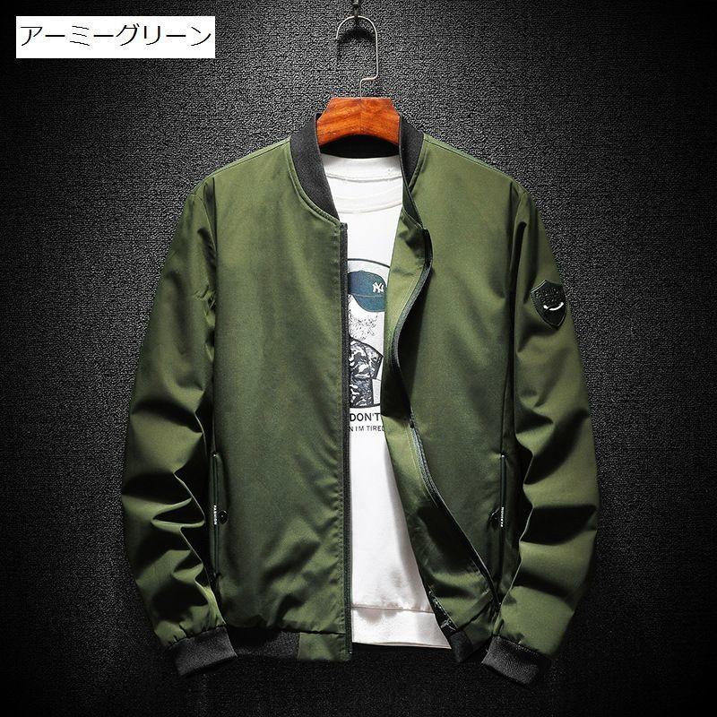 メンズジャケット スカジャン メンズ ジャンパー ブルゾン アウター カッコイイ 格好良い メンズ用 男性用 紳士用 無地 おしゃれ オシャレ ブラッ Aut おとりよせ Com 通販 Yahoo ショッピング