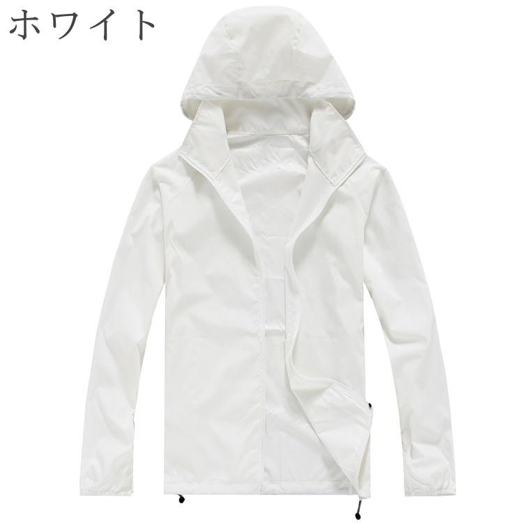 Sale 59 Off ウインドブレーカー スポーツアウトドア レディース メンズ 男女兼用 長袖 アウター 女性 男性 大きいサイズあり ジャンパー ジャケット フード付き Fundaterapia Com
