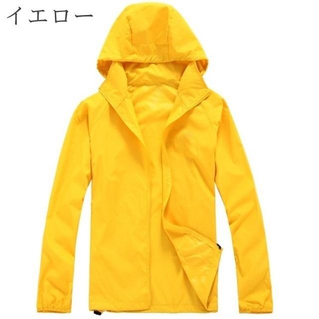 Sale 59 Off ウインドブレーカー スポーツアウトドア レディース メンズ 男女兼用 長袖 アウター 女性 男性 大きいサイズあり ジャンパー ジャケット フード付き Fundaterapia Com