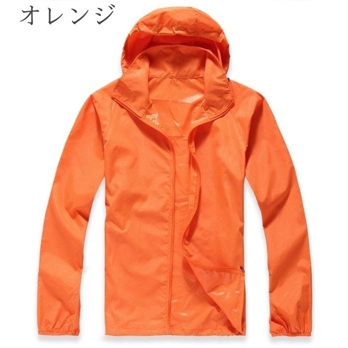 Sale 59 Off ウインドブレーカー スポーツアウトドア レディース メンズ 男女兼用 長袖 アウター 女性 男性 大きいサイズあり ジャンパー ジャケット フード付き Fundaterapia Com