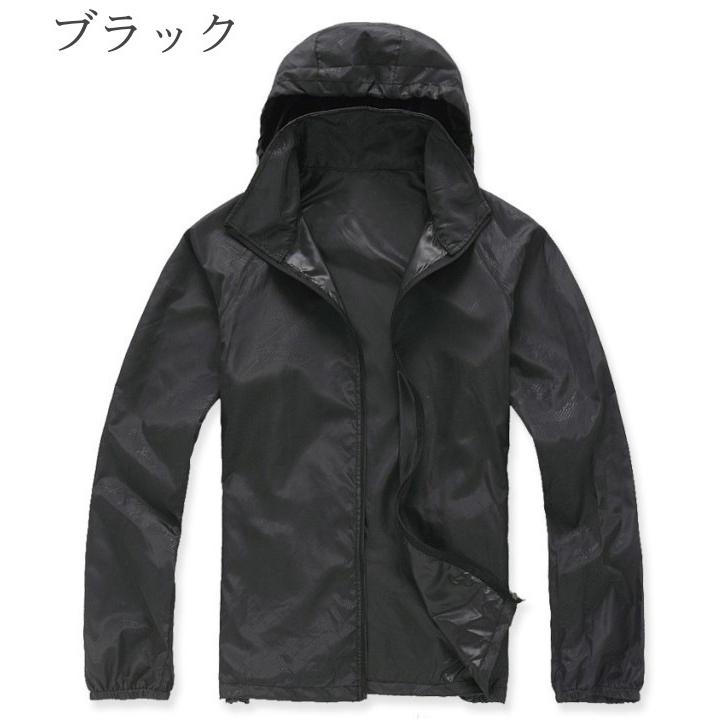 Sale 59 Off ウインドブレーカー スポーツアウトドア レディース メンズ 男女兼用 長袖 アウター 女性 男性 大きいサイズあり ジャンパー ジャケット フード付き Fundaterapia Com