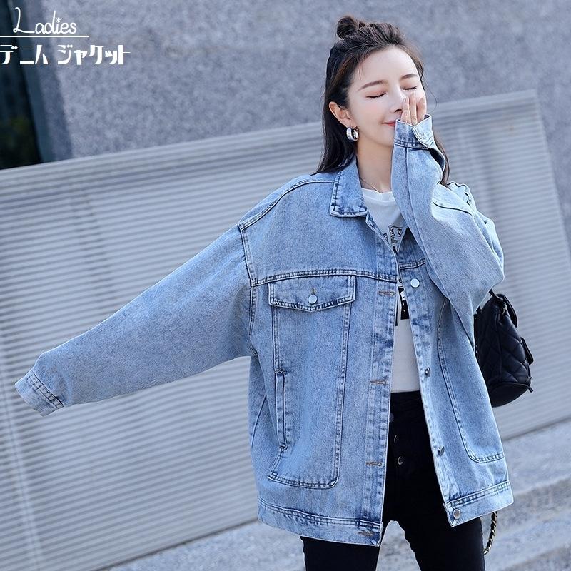ジャケット Gジャン デニム レディース アウター 長袖 襟付き ポケット付き 前ボタン 前開き 袖ボタン 丈長め 女性 秋 おしゃれ カジュアル ゆ Aut 770 おとりよせ Com 通販 Yahoo ショッピング