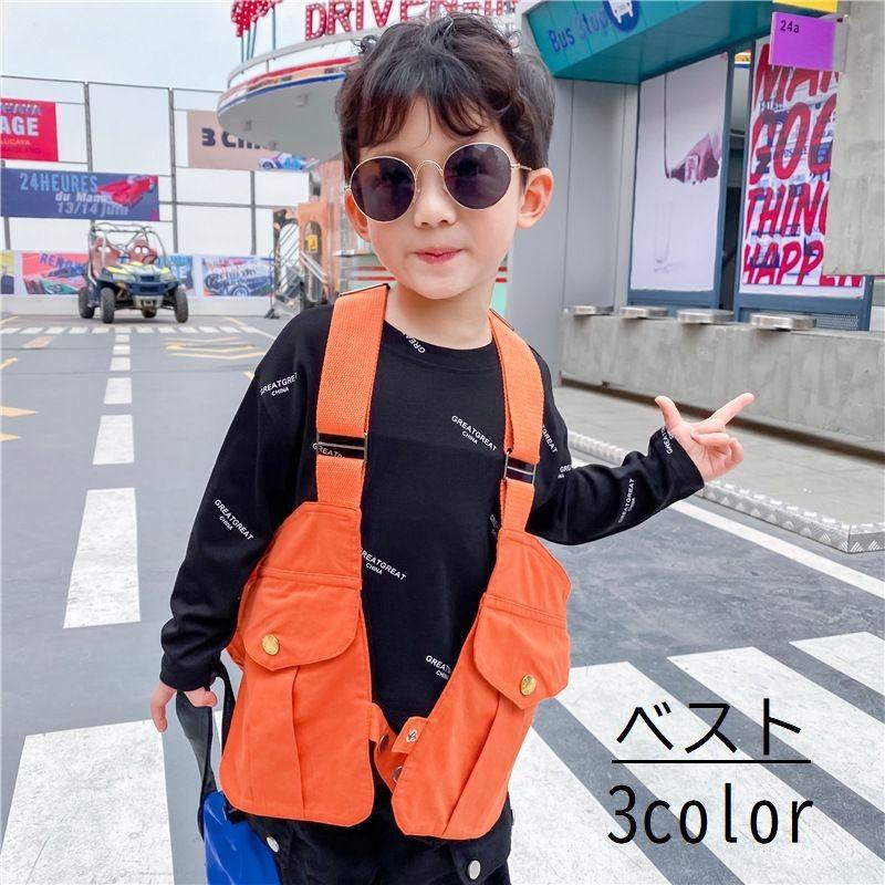 ベスト バックパックベスト ベストバッグ ボディショルダー キッズ 男の子 女の子 子供用 アウター 無地 ロゴ ポケット アウトドア Aut おとりよせ Com 通販 Yahoo ショッピング