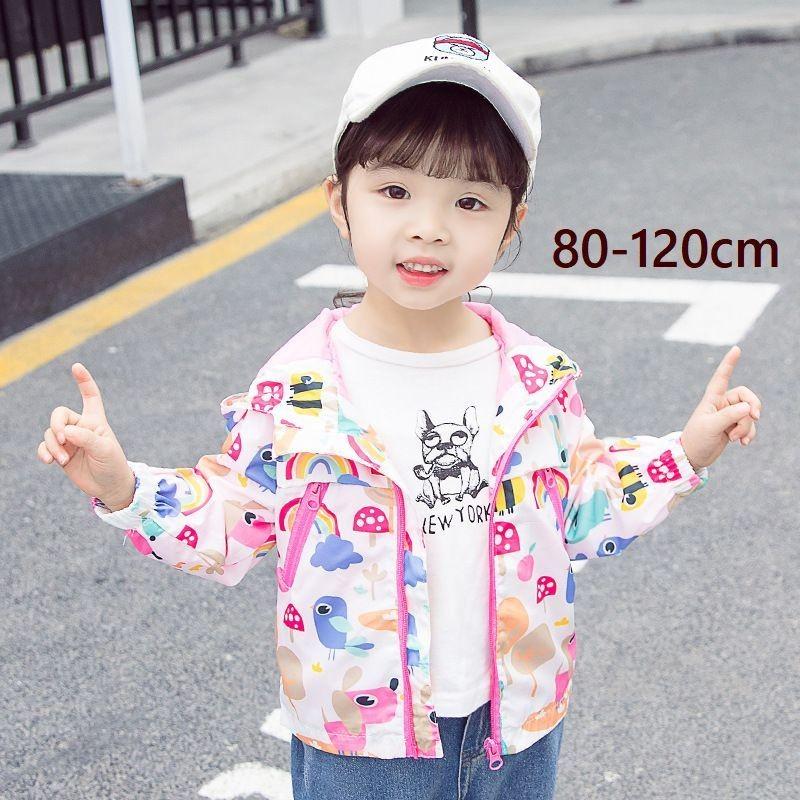 ウインドブレーカー アウター 子供服 キッズ 女の子 プリント柄 フード付き 長袖 ジップアップ ジャケット はおりもの かわいい おでかけ カジュア 最大69 オフ