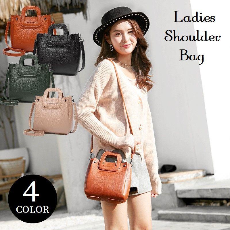 ミニショルダーバッグ ショルダーバッグ レディース バッグ 鞄 カバン かばん マチあり 持ち手 肩掛けバッグ 斜め掛けバッグ 小さめ ミニ Puレザ Bag おとりよせ Com 通販 Yahoo ショッピング