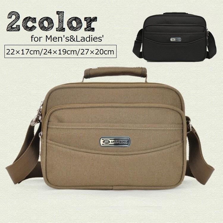 ショルダーバッグ ハンドバッグ 2way メンズ レディース 女性 男性 男女兼用 鞄 カバン バッグ ポケット付き 持ち手 ファスナー チャック 無 Bag おとりよせ Com 通販 Yahoo ショッピング