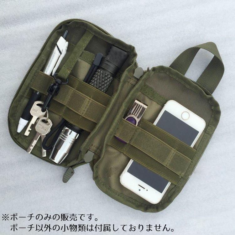 ベルトポーチ ベルトバッグ ウエストポーチ ヒップバッグ アウトドア サバイバルゲーム サバゲー ミリタリー タクティカル ベルト装着可能 メンズ レ Bag 180 おとりよせ Com 通販 Yahoo ショッピング