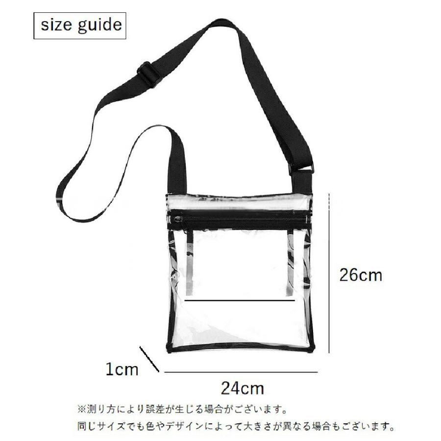 ショルダーバッグ クリア 透明 スケルトン メッシュ レディース メンズ 鞄 カバン ポシェット 肩掛けバッグ 内ポケット付き ファスナー ジップアッ｜mignonlindo｜20