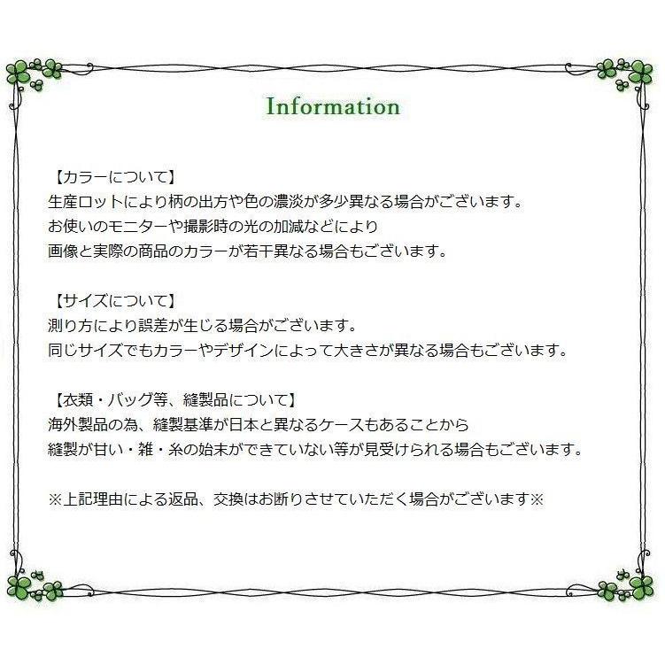 編みバッグ エコバッグ ショッピングバッグ ネットバッグ カバン 雑貨 カラバリ豊富 コンパクト 手提げ 買い物 おしゃれ｜mignonlindo｜12