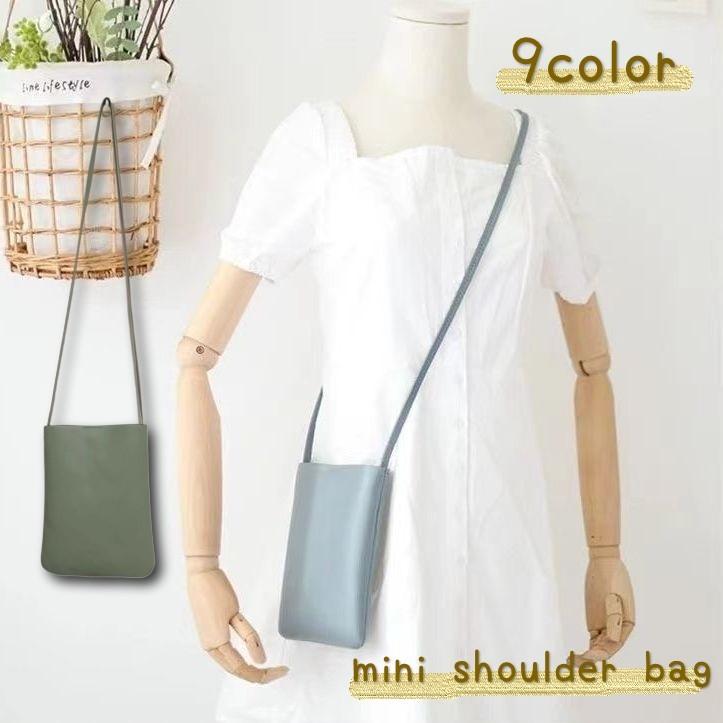 ショルダーバッグ カバン 鞄 スマホポシェット スマホポーチ PU レザー調 レディース 女性 斜め掛け クロスボディ かわいい シンプル