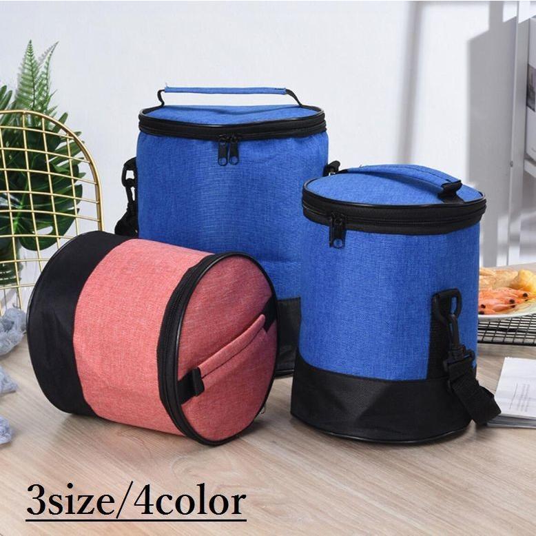 ランチバッグ 保冷バッグ 保温バッグ 日用品雑貨 ランチボックス 2way ショルダー 無地 円柱 内臓アルミ箔 ランチ お弁当箱入れ ピクニック 運 Bag おとりよせ Com 通販 Yahoo ショッピング