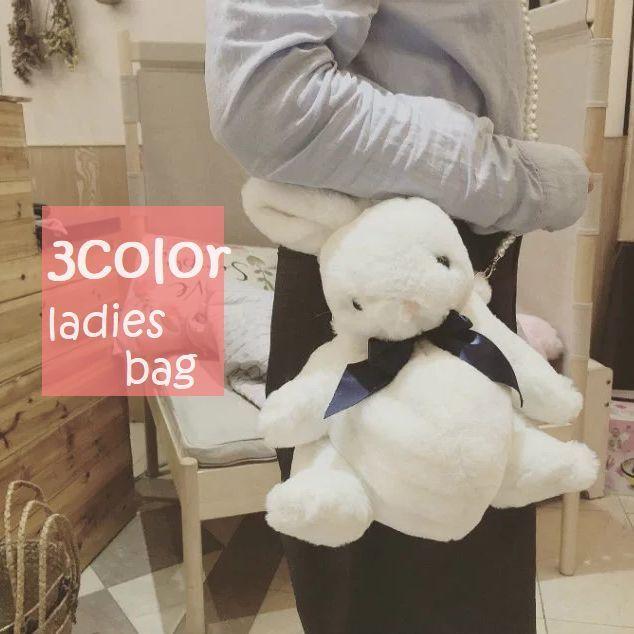 ショルダーバッグ ぬいぐるみバッグ レディース 女性用 うさぎ ポシェット ななめ掛け フェイクパール かわいい ショルダーポーチ 肩掛け ファッショ Bag おとりよせ Com 通販 Yahoo ショッピング