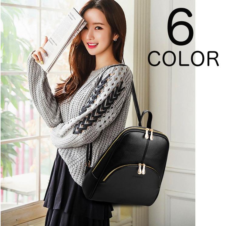 リュック レディース 女性 ファッション シンプル 6色 おしゃれ 大人 上品 可愛い きれいめ 通学 通勤 女の子 革 皮 合皮 肩 紐 肩ひも 小 Bag おとりよせ Com 通販 Yahoo ショッピング