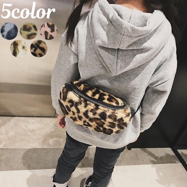 ウエストポーチ ヒップバッグ ボディバッグ ウエストバッグ ヒョウ柄 フェイクファー ふわふわ 子供用 キッズ カバン 鞄 小物収納 スマホポーチ か Bag おとりよせ Com 通販 Yahoo ショッピング